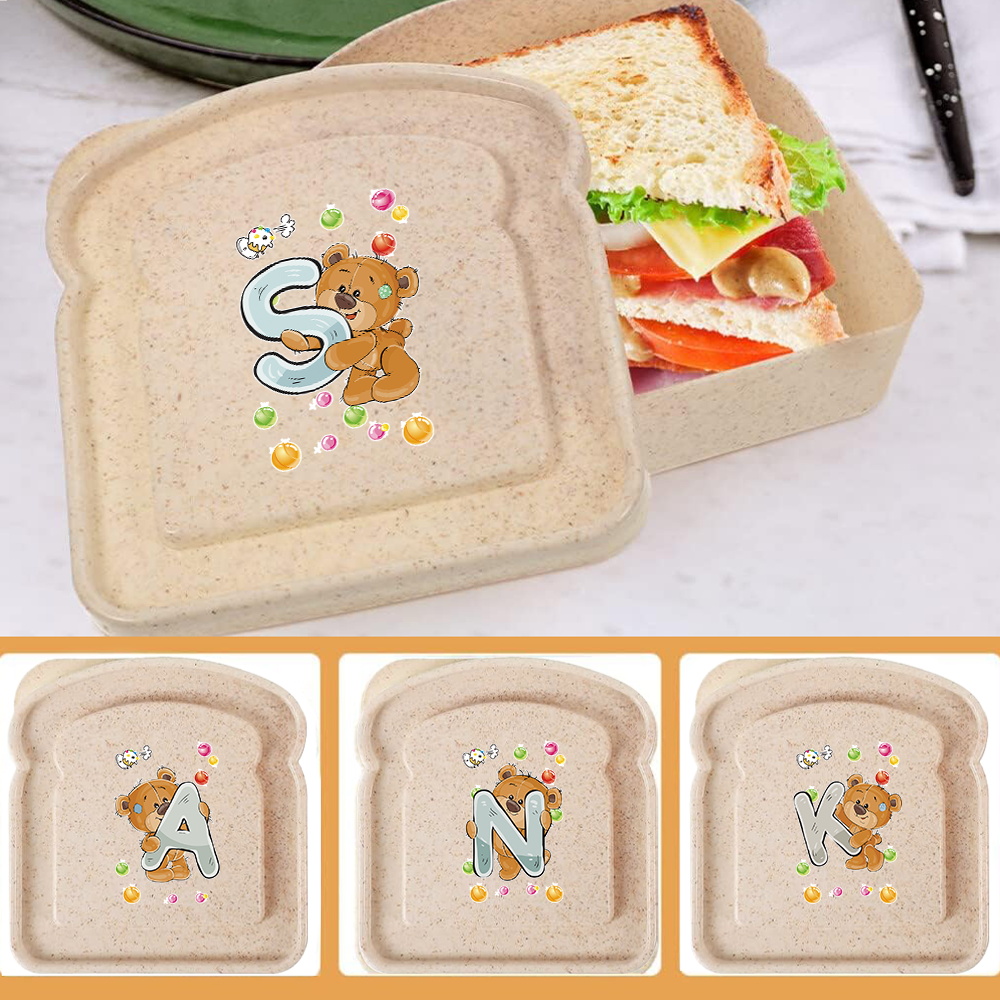 Bento Box - صندوق تخزين توست بينتو قابل للإغلاق