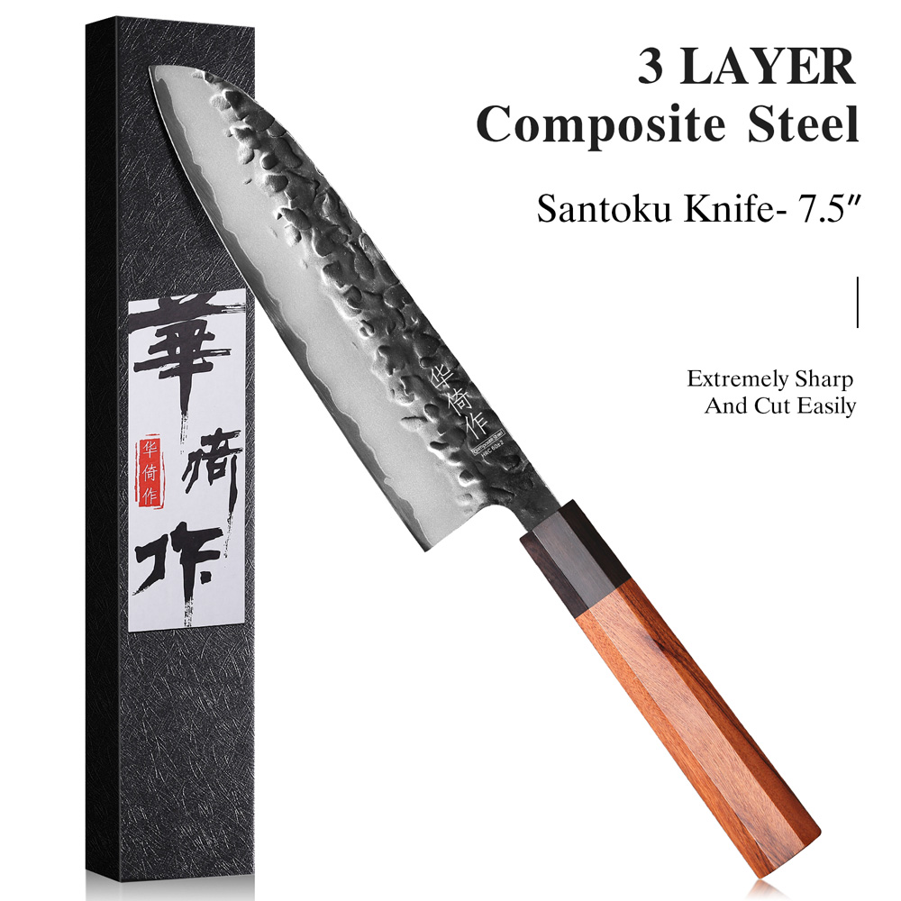 Japanese Knife - سكين طهاة ياباني احترافي 7.5 بوصة