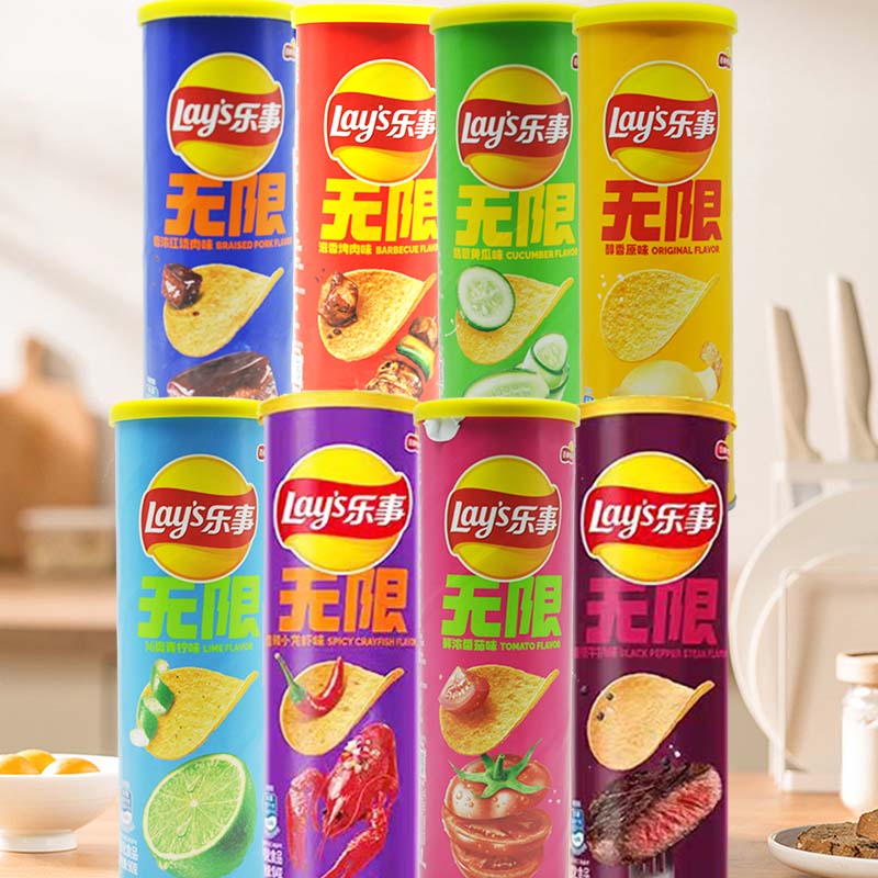 Japanese Snacks - رقائق البطاطس Lay's 3.18 أونصة (90